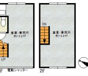 片野トランクスＢ棟 Ｎ区画